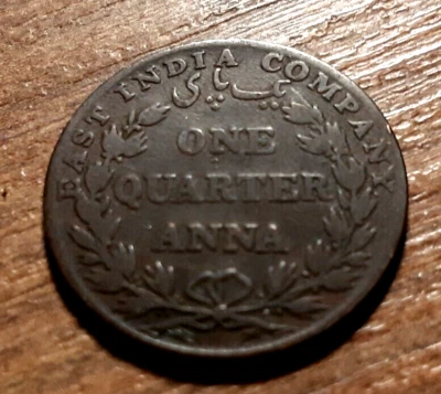 £0.99 • Buy Old Copper Coin 1835