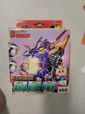 Vintage Bomberman B-Daman Steel Blue Dragon A-03 Takara 1998 Model Kit • $130