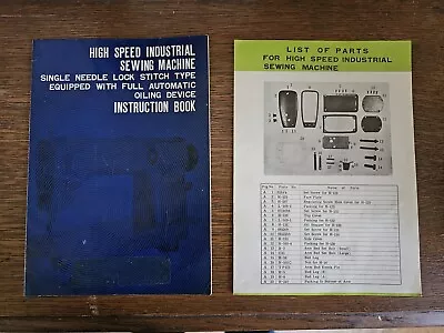  Nakajima Yakumo DSN 165 Sewing Machine Instruction & Parts Manual • $25