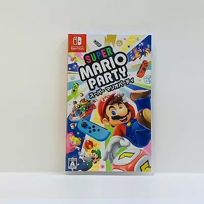 Super Mario Party Nintendo Switch HAC-P-ADFJA [ Japan Ver. ] • $49.90