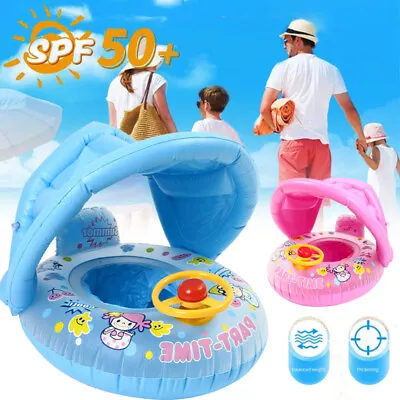 Inflatable Baby Swimming Ring Toddler Pool Float Seat Boat Kid Toy With Sunshade • £7.92