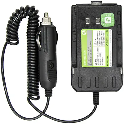NEW Car Charger Battery Eliminator For Radio Walkie Talkie QuanSheng TG-UV2Plus • $16.19