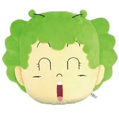 Dr. Slump Arale-Chan Face Cushion Gacchan Mametaro • $95