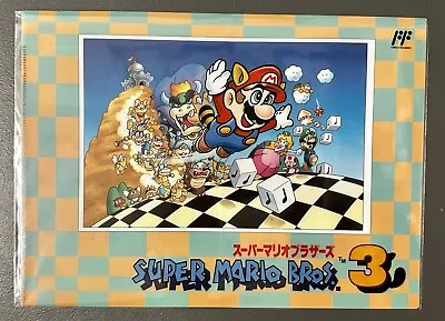 Nintendo Store Japan Exclusive-Super Mario Bros. 3 Folder-NEW-Japanese-Rare Find • $39.99