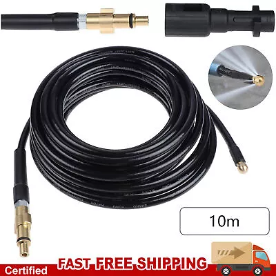 10M High Pressure Drain Jet Washer Hose Drain Pipe Sewer Jetter Kit For Karcher+ • £15.98