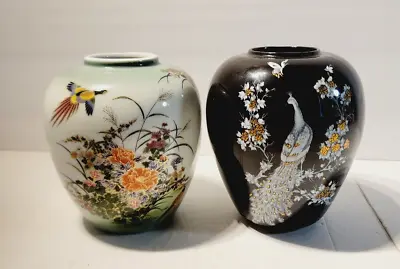 Vintage Ming Tao Ginger Jar Style Signed Handpainted Vase Chinese • $20