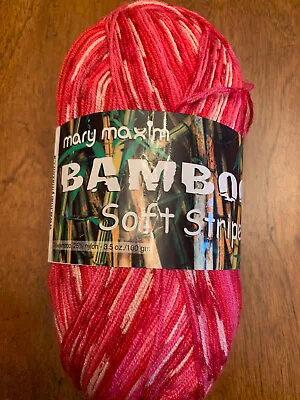 Mary Maxim Bamboo Soft Stripes Yarn Bamboo/Nylon 510 Red Rock • $9.99