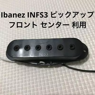 Ibanez Infs3 Electric Guitar Pickup • $193.43