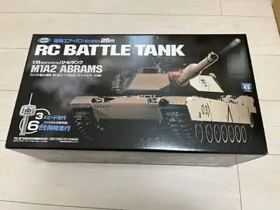 Tokyo Marui 1/24 RC Battle Tank M1A2 Abrams Sand Color Specification • $251.99