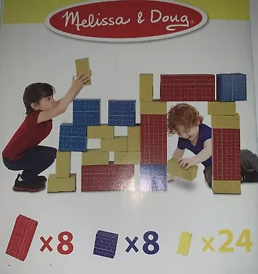 Melissa & Doug Deluxe Jumbo Cardboard Blocks (24 Pc) Extra Thick NEW • $24