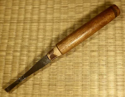 Mortise Scraping Chisel / Japanese Carpentry / Vintage • $4.99