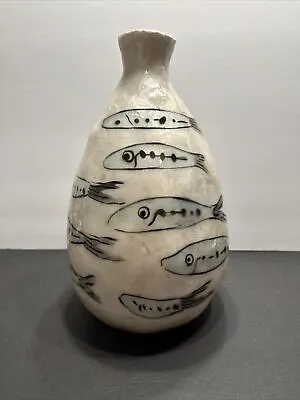 Beautiful Vintage Opalescent Vase With Fish Pattern 👀 🔥 👀 🔥 • $75.99