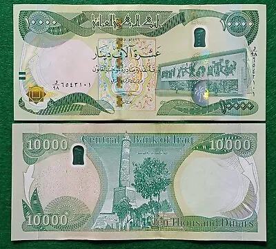 £10.99 • Buy EEBC22188#IRAQ 1 X 10,000 , Iraqi Dinars UNC 2015