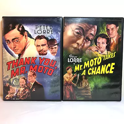 THANK YOU MR. MOTO / MR. MOTO TAKES A CHANCE (DVD) Peter Lorre -Crime Drama VGC • $9.97