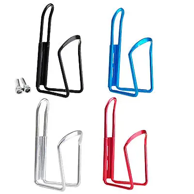 Bike Cup Holder Cycling Beverage Water Bottle Cage Mount Drink Bicycle • $7.99