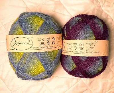 2 Skeins Of Kauni Effektgarn In The Rainbow Colorway (EQ) • $55