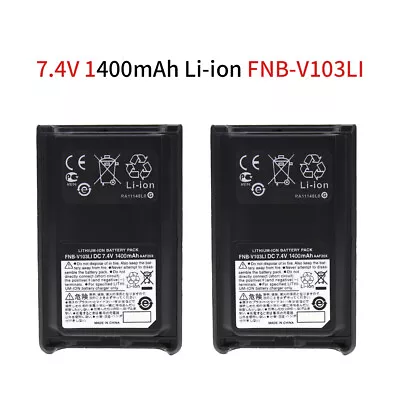 2pc FNB-V103LI Battery For Vertex VX-230 VX-231 VX-234 VX-228 VX234 FNB-V103LIA • $39.99