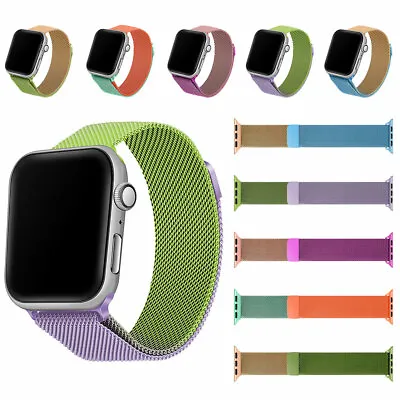 $9.86 • Buy Gradient Milanese Loop Band IWatch Strap For Apple Watch 6/5/4/3/2/1/SE 38-44 Mm