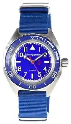 Vostok 650852 Komandirskie Watch Military Mechanical Self-Winding USA STOCK • $118.95