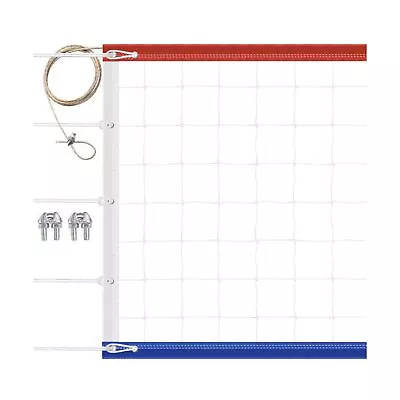 Volleyball Net Outdoor Heavy Duty With Lengthened Steel Cable Upgraded Weath... • $67.49