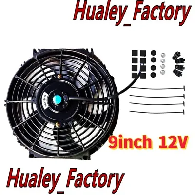 9  Inch Slim Fan Universal Electric Radiator Cooling Push Pull Fan 12V Mount Kit • $25.90