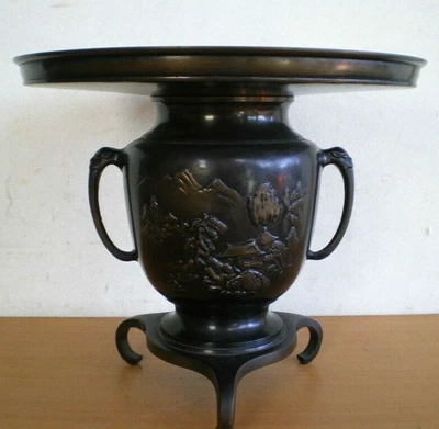 £125.61 • Buy Japanese Bronze Flower Vase Kaki Ikebana Ikenobo VINTAGE