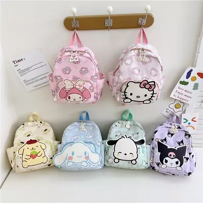 Cartoon Sanrio KT My Melody School Bag Cute Kuromi Student Bag Backpack Kids Bag • $22.10