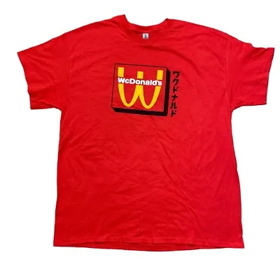 Authentic WcDonald’s McDonald’s Crew Member Unisex T Shirt  XL TG EG • $32.99