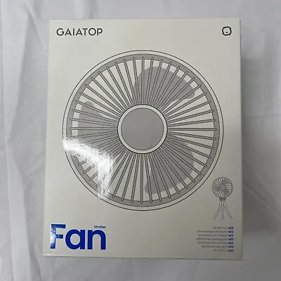 Gaiatop Baby Stroller Fan 4000mAh Oscillating Mini Portable With Light Quite New • $19.99