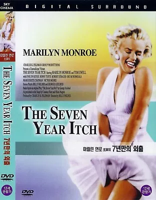 The Seven Year Itch (1955) Marilyn Monroe / Tom Ewell DVD NEW *SAME DAY SHIPPING • $5.95