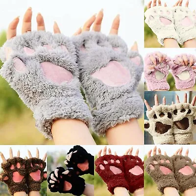 $7.19 • Buy US Cat Claw Bear Paw Gloves Women Warm Plush Faux Fur Cosplay Fingerless Mittens