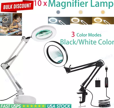 10X Magnifying Glass Desk Light Magnifier LED Lamp Reading Lamp (Black/White) • $21.19