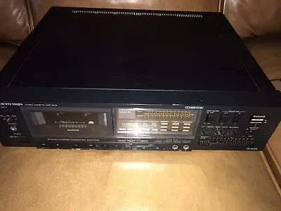Vintage Onkyo Integra TA-2056 Stereo Dolby 3-Head Cassette Tape Deck • $110