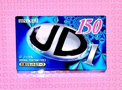 Maxell Ud  I  150    Vs. Iii     Type I    Blank  Cassette  Tape  (1)  (sealed ) • $14.39