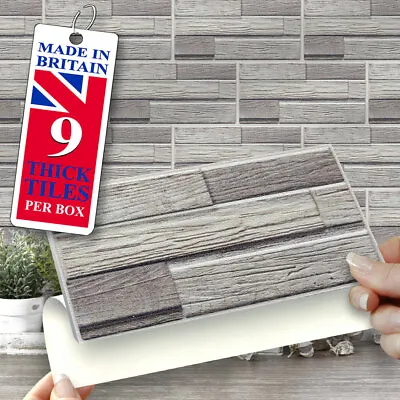 £14.99 • Buy Stick On Wall Tiles : 9 Grey Shanty Self Adhesive Wall Tiles 8  X 4  Brick Shape