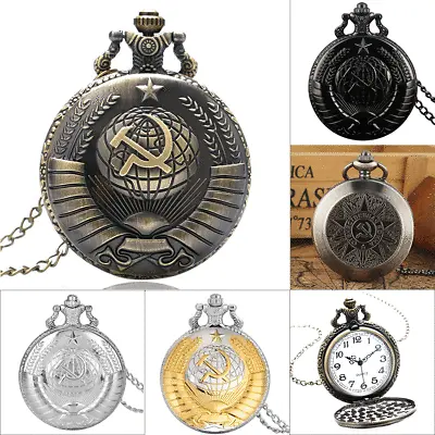 Retro CCCP Russia Soviet Union Hammer Sickle Pocket Watch USSR Necklace Chain • $8.10