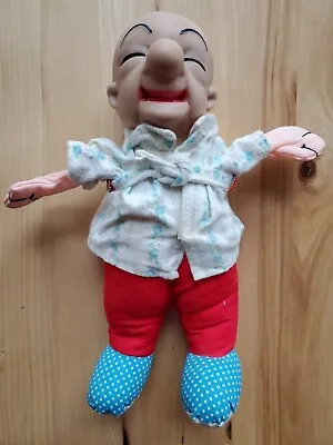 Vintage Mr. Magoo Original Doll With Vinyl Head TV Cartoon Plush 13  Toy 1989 • $19