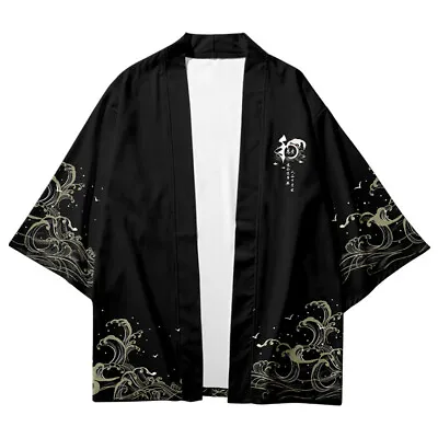 Men Unisex Kimono Coat Outwear Top Pants Japanese Yukata Crane Fashion New • £16.88