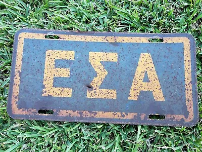 Epsilon Sigma Alpha Vanity License Plate Vtg Tag Sign Texas College Florida Old • $24.95