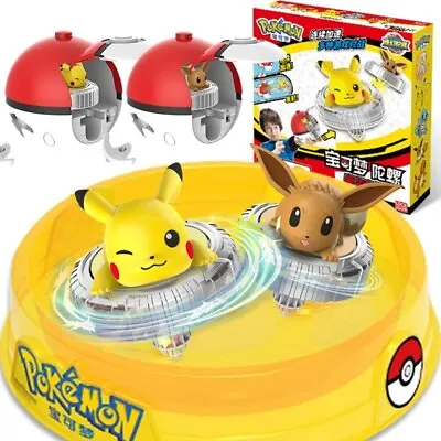 Pokémon Ball Battle Gyro Toy Action Figure Toys Gift • $40