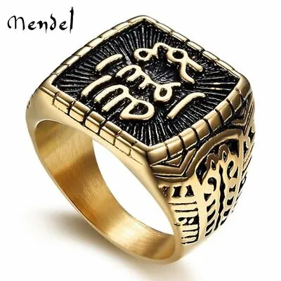 MENDEL Mens Gold Plated Allah Arab Arabic Muslim Islamic Islam Ring Size 7-15 • $13.99