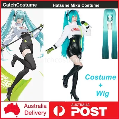 Vocaloid Hatsune Racing Miku Cosplay Costume Full Set Dress Wig Halloween Outfit • $73.81