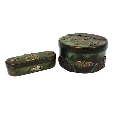 Mexico Brass & Cooper Trinket Box Lot Of 2 Marked EZ  - Vintage • $23