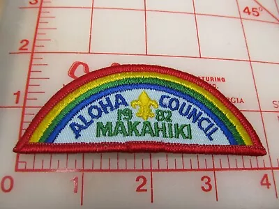 Aloha Council Collectible MAKAHIKI 1982 Patch (r12) • $4.99