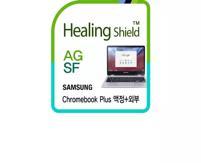 Samsung Chromebook Plus Low Reflective Protective Film Genuine Madeinkorea • $169