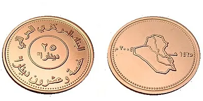 £0.99 • Buy Iraq 25 Dinars COIN UNC  