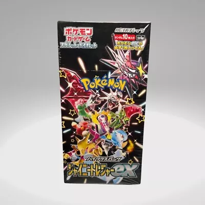 Japanese Pokemon Shiny Treasure- SEALED Booster Box (US Seller) • $49