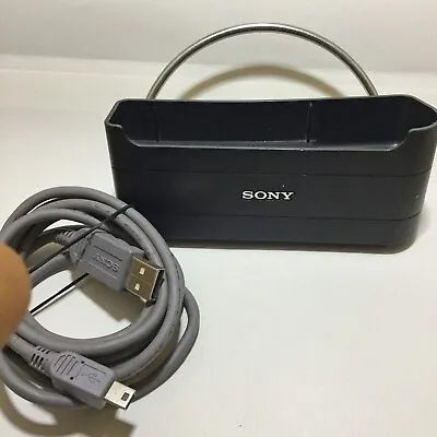 Sony Vaio VGP-PRP2 Black Usb Cradle Dock (UNTESTED) • £24