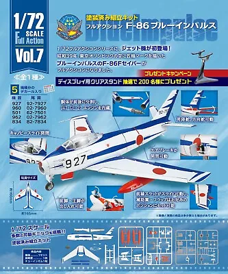 $36.08 • Buy F-toys 1/72 Scale Full Action Vol 7 JASDF F-86 Blue Impulse Fighter Model