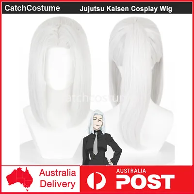 Anime Jujutsu Kaisen Mei Mei Cosplay Wig Women White Straight Ponytail Hair • $24.53
